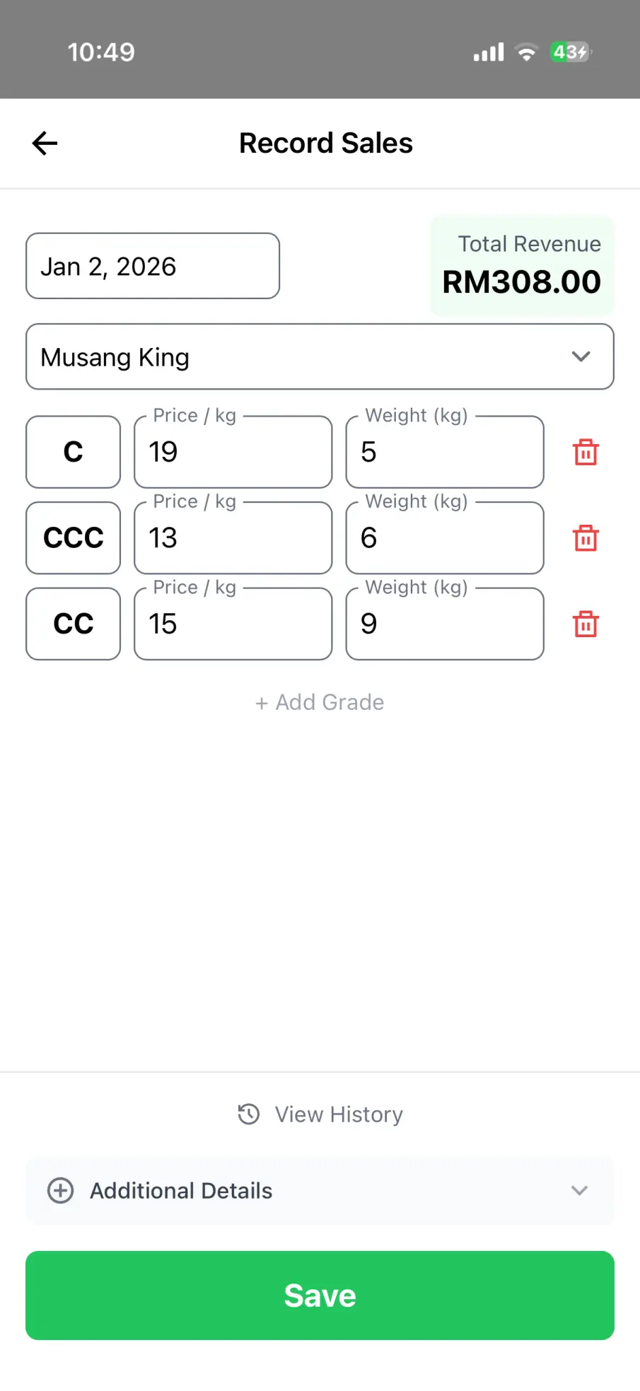 Log a durian sale in DurianPro